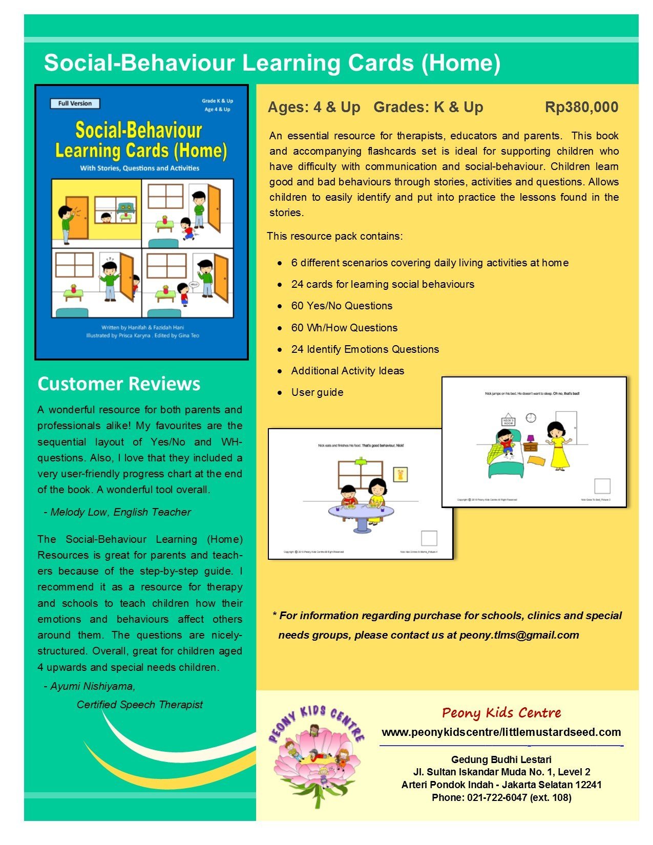 Resource gallery image 6