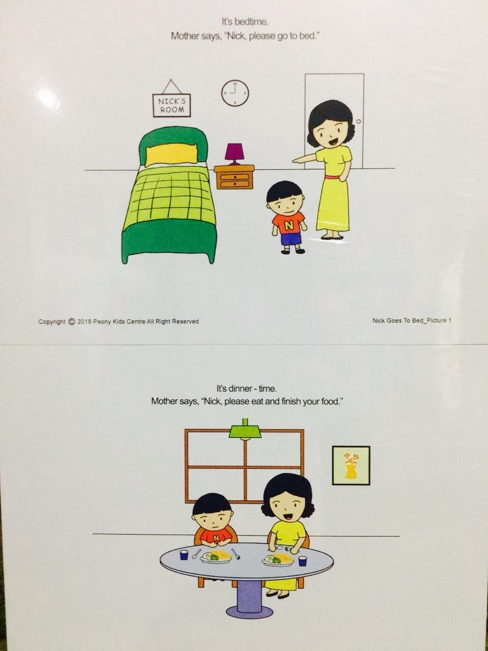 Resource gallery image 1